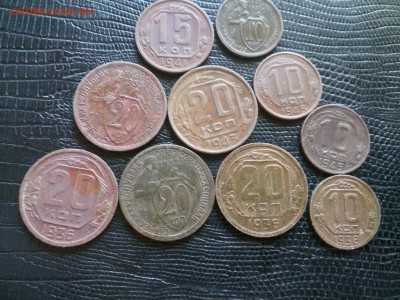 10 штук никеля советов до 22 00. 01.08.19 - 20190729_153547