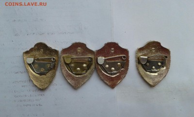 значки армейские 1 и 3класс, отличник сов.армии     2.08.19. - 20190629_070442[1]