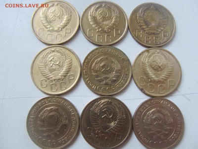 5 коп до 1961 9 шт до 2 8 2019 в 22-00 по мск - IMG_4173[1].JPG