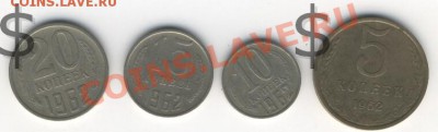 коллекцию 1961-1991 гг. - 1962