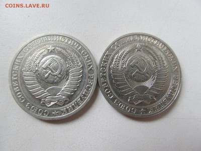 1 руб 1988 1989 до 2 8 2019 в 22-00 по мск - IMG_4182[1].JPG
