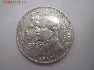 2000 рейс 1922 100 лет независимости до 02.08.19 - IMG_4921.JPG