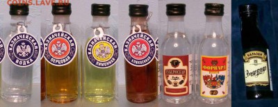 Куплю алкоголь в миниатюре - тамбов
