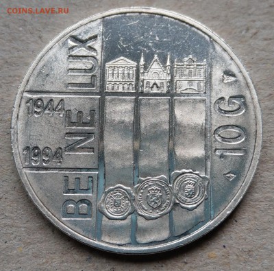 Нидерланды 10 гульденов 1994 Бенилюкс до 22-00 01.08 - IMAG2200~2