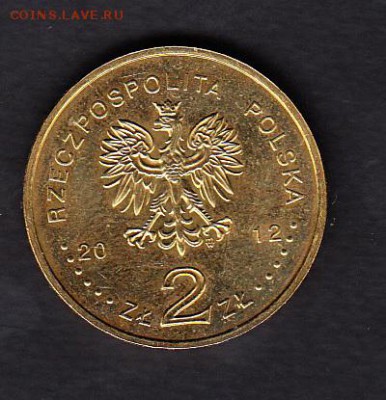 Польша 2012 2зл олимпиада Лондон без оборота до 04 08 - 19а