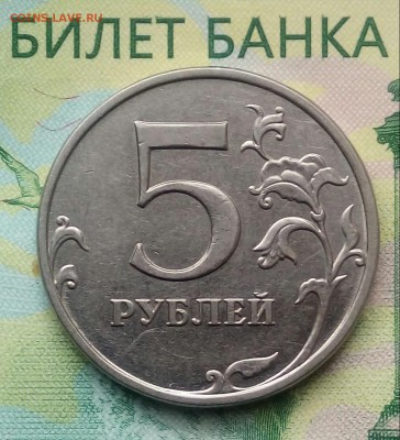 Вопросы по разновидностям от Барыга - 20190731_103136-1