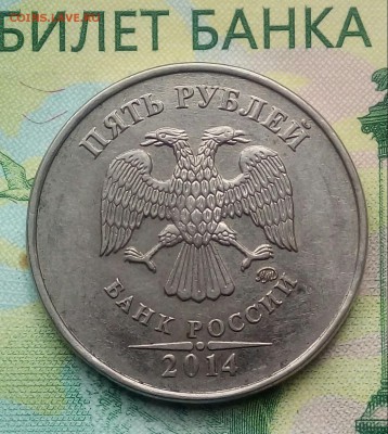 Вопросы по разновидностям от Барыга - 20190731_103224-1