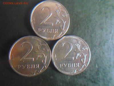 2руб 19г  до 31.07.19 - DSCN5131.JPG