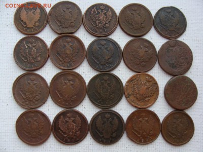 "Солянка" медных монет по 100 руб за шт ФИКС до 02.08.2019 - И100-3+.JPG