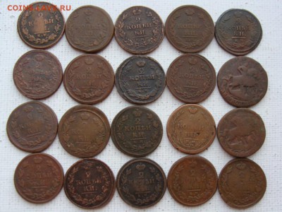 "Солянка" медных монет по 100 руб за шт ФИКС до 02.08.2019 - И100-3.JPG