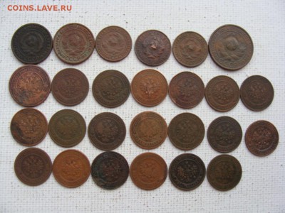 "Солянка" медных монет по 100 руб за шт ФИКС до 02.08.2019 - И100-9+.JPG