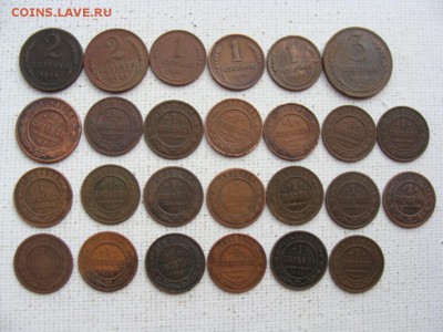 "Солянка" медных монет по 100 руб за шт ФИКС до 02.08.2019 - И100-9.JPG