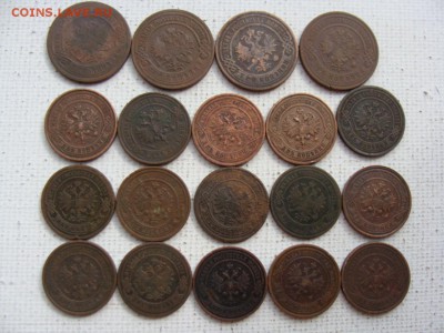 "Солянка" медных монет по 100 руб за шт ФИКС до 02.08.2019 - И100-8+.JPG