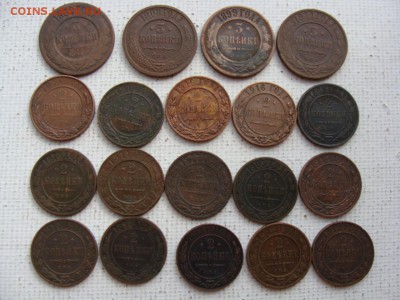 "Солянка" медных монет по 100 руб за шт ФИКС до 02.08.2019 - И100-8.JPG