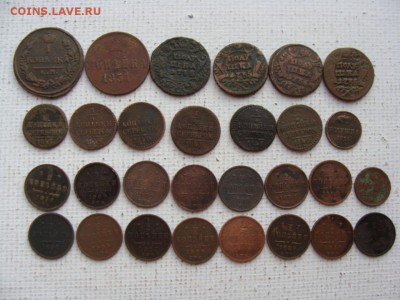 "Солянка" медных монет по 100 руб за шт ФИКС до 02.08.2019 - И100-7.JPG