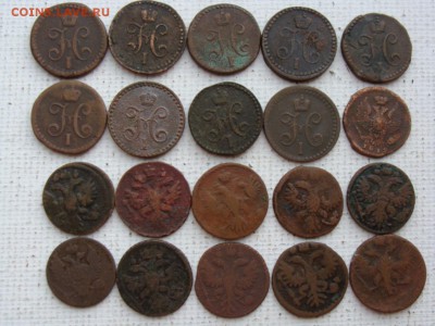 "Солянка" медных монет по 100 руб за шт ФИКС до 02.08.2019 - И100-6+.JPG