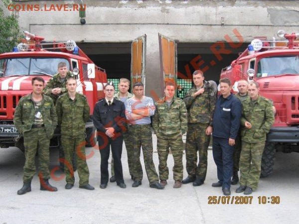 С Днем Пожарной Охраны! - x_392fddf6