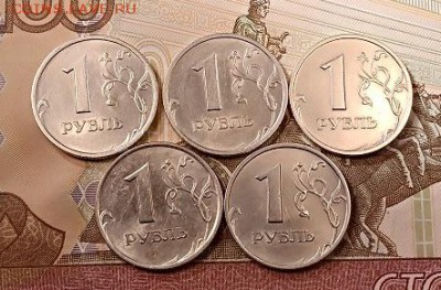 1 р 1999 ММД(12),СПМД(5) ОТЛ. ШТ.БЛЕСК С 200 3.08.2019 22:00 - 055