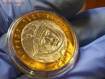 2001г. 10 рублей "Гагарин" СПМД (aUnc-UNC) до 04 авг - 03.JPG