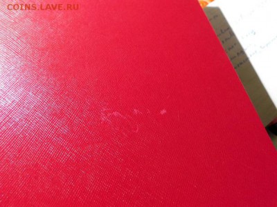 Альбом для бон до 05.09.2019 г. в 20.00 по МСК. - DSCN0294.JPG