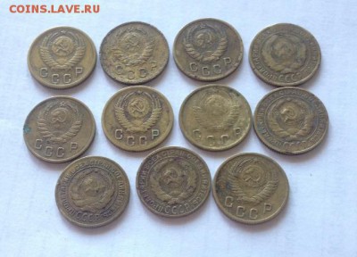 2 копейки - 11шт (1926-1955г.) , до 06.08.19г. - 226-55-6