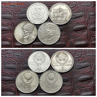 Фестиваль, Моссовет, Махтумкули, Горький. До 06.08 - IMG_20190719_080727