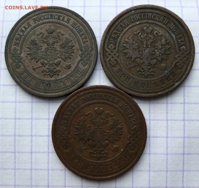 17 монет РИ. На сутки. - 242A2183-D5FE-4F2E-B6E6-B9B568F6C854
