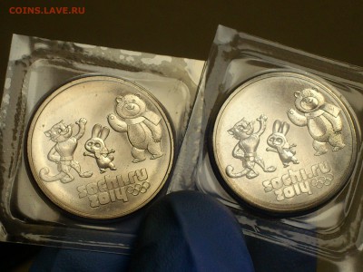 2012(2014)г. 25 рублей СОЧИ Талисманы (9 разновидностей) - 11.JPG