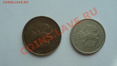 50 р 1993 поворот 90, 2 р 1997 поворот≈90 до 12.07 22:00 - DSC01582.JPG