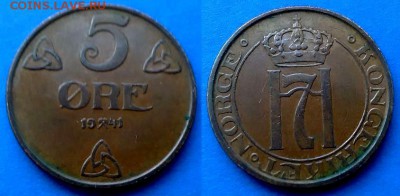 Норвегия - 5 эре 1941 года (не магнетик) до 6.08 - Норвегия 5 эре 1941 бронза