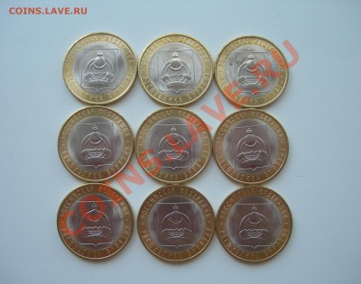 Бурятия 2011 от 65р! - DSCN6669.JPG