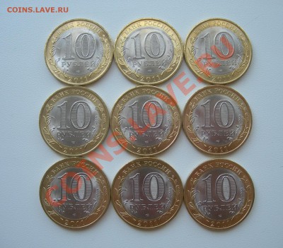 Бурятия 2011 от 65р! - DSCN6674.JPG