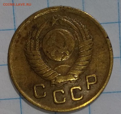 1 копейка 1948г. до 02.08.2019 в 22:00 по мск - 20190731_135642