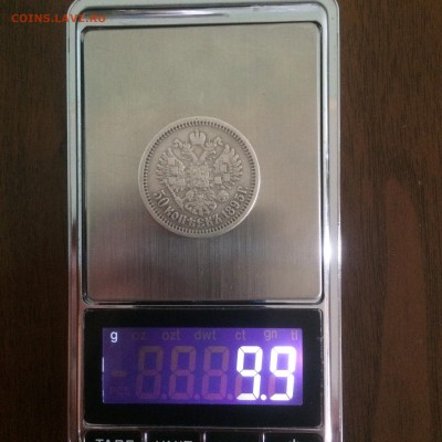 50 копеек 1895 года (А .Г) - до 06.08.19.22.00 - 3v6ukX14zUQ