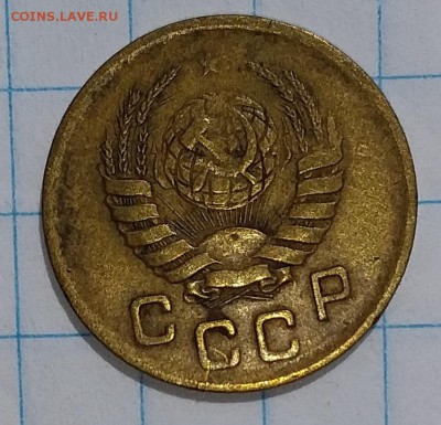 1 копейка 1945г. до 02.08.2019 в 22:00 по мск - 20190731_135617