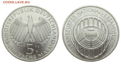 ФРГ. 5 марок 1973 г. Собрание. До 04.08.19. - DSH_1663.JPG