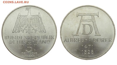 ФРГ. 5 марок 1971 г. Дюрер. До 04.08.19. - DSH_1665.JPG