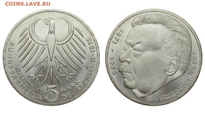 ФРГ. 5 марок 1975 г. Эберт. До 04.08.19. - DSH_1667.JPG