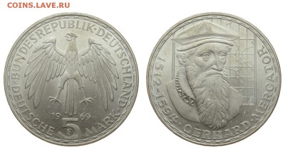 ФРГ. 5 марок 1969 г. Меркатор. До 04.08.19. - DSH_1673.JPG