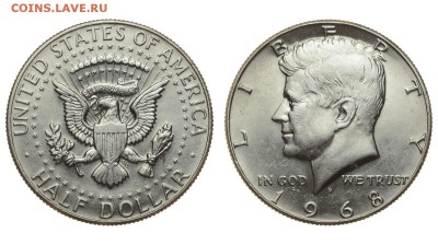 США. 50 центов 1968 г. Кеннеди. До 04.08.19. - DSH_1679.JPG