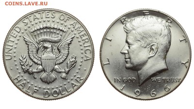 США. 50 центов 1966 г. Кеннеди. До 04.08.19. - DSH_1683.JPG