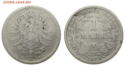 Германия. 1 марка 1876 г. До 04.08.19. - DSH_1697.JPG
