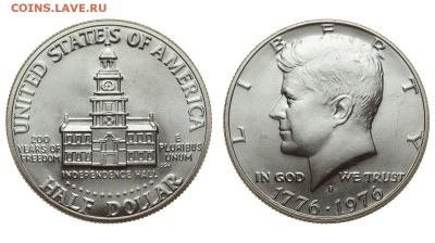 США. 50 центов 1976 г. Независимость. До 04.08.19. - DSH_1701.JPG