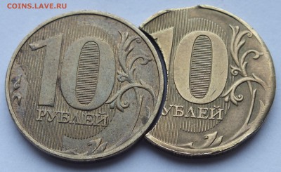 большой выкус 10 р. 2018 г. определение, оценка - DSCF3348.JPG