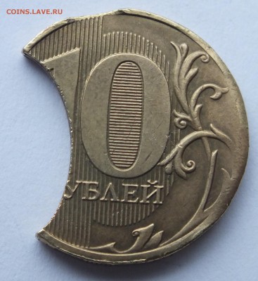 большой выкус 10 р. 2018 г. определение, оценка - DSCF3325.JPG