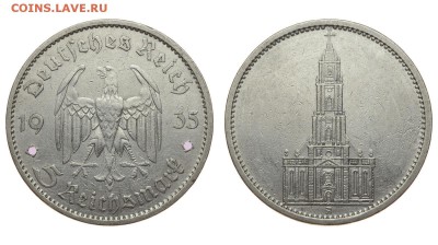 Германия. 5 рейхсмарок 1935 г. А. Кирха. До 04.08.19. - DSH_1708.JPG