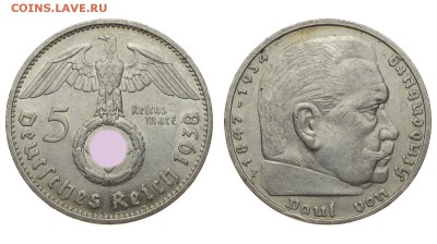 Германия. 5 рейхсмарок 1938 г. F. Гинденбург. До 04.08.19. - DSH_1712.JPG