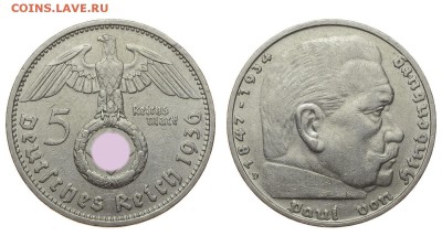 Германия. 5 рейхсмарок 1936 г. D. Гинденбург. До 04.08.19. - DSH_1714.JPG
