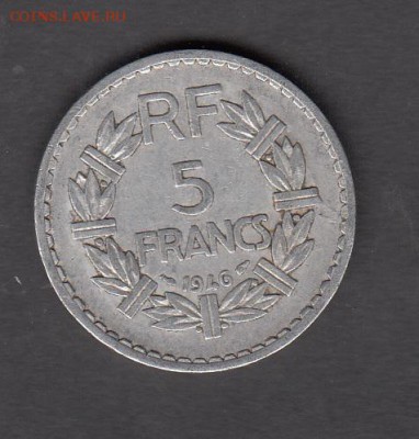 Франция 1946 1 франк  до 02 08 - 315