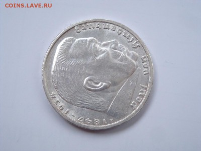 3 РЕЙХ, 5 RM 1938 "А", Гинденбург со свастикой, до 04.08 - 3